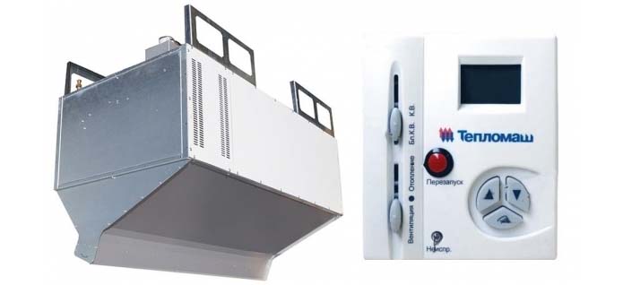 Завеса КЭВ-70П4141W Завеса КЭВ-70П4141W